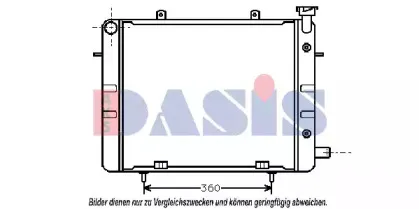 Радиатор, охлаждение двигателя AKS DASIS купить