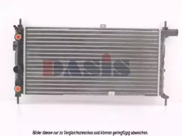 Радиатор, охлаждение двигателя AKS DASIS купить