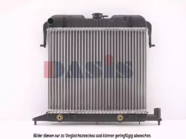 Радиатор, охлаждение двигателя AKS DASIS купить