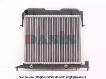 Радиатор, охлаждение двигателя AKS DASIS купить