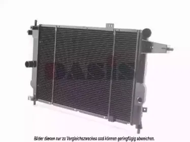 Радиатор, охлаждение двигателя AKS DASIS купить