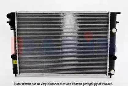 Радиатор, охлаждение двигателя AKS DASIS купить