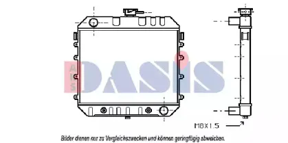 Радиатор, охлаждение двигателя AKS DASIS купить