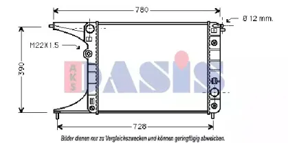 Радиатор, охлаждение двигателя AKS DASIS купить