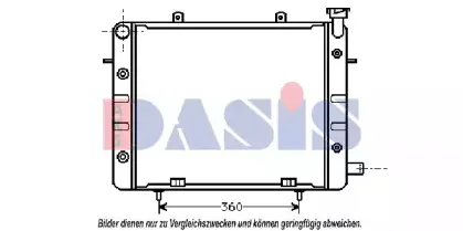 Радиатор, охлаждение двигателя AKS DASIS купить
