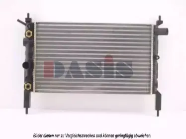 Радиатор, охлаждение двигателя AKS DASIS купить