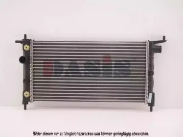 Радиатор, охлаждение двигателя AKS DASIS купить