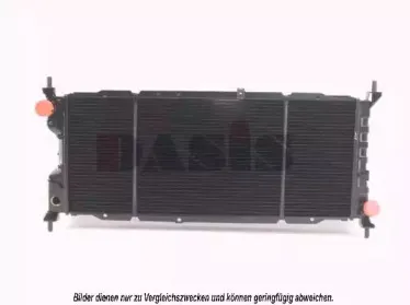 Радиатор, охлаждение двигателя AKS DASIS купить