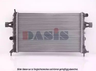 Радиатор, охлаждение двигателя AKS DASIS купить