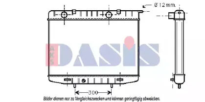 Радиатор, охлаждение двигателя AKS DASIS купить