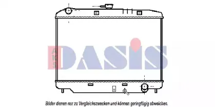Радиатор, охлаждение двигателя AKS DASIS купить
