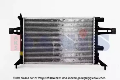 Радиатор, охлаждение двигателя AKS DASIS купить