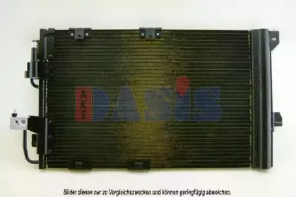 Конденсатор, кондиционер AKS DASIS купить