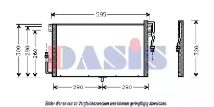 Конденсатор, кондиционер AKS DASIS купить
