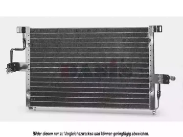 Конденсатор, кондиционер AKS DASIS купить