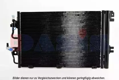 Конденсатор, кондиционер AKS DASIS купить