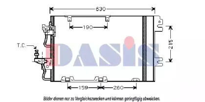 Конденсатор, кондиционер AKS DASIS купить