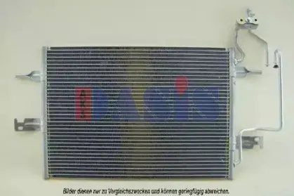 Конденсатор, кондиционер AKS DASIS купить