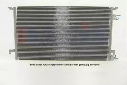 Конденсатор, кондиционер AKS DASIS купить