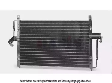 Конденсатор, кондиционер AKS DASIS купить