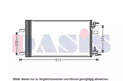 Конденсатор, кондиционер AKS DASIS купить