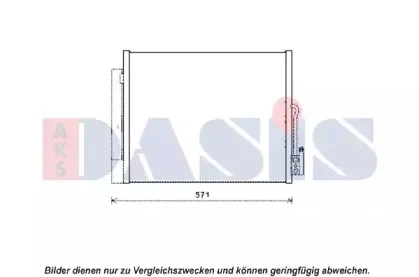 Конденсатор, кондиционер AKS DASIS купить