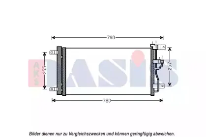 Конденсатор, кондиционер AKS DASIS купить