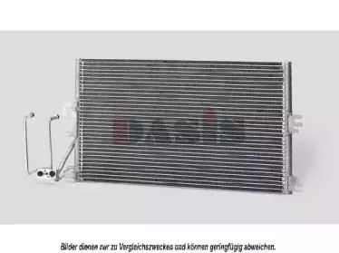 Конденсатор, кондиционер AKS DASIS купить