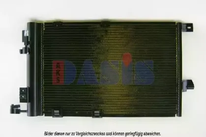 Конденсатор, кондиционер AKS DASIS купить