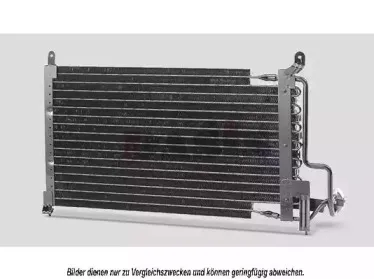 Конденсатор, кондиционер AKS DASIS купить