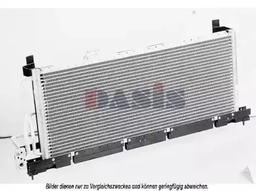 Конденсатор, кондиционер AKS DASIS купить