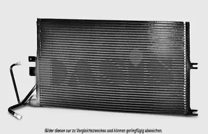 Конденсатор, кондиционер AKS DASIS купить