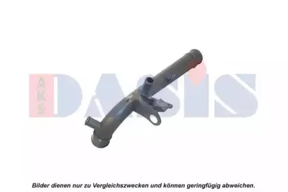 Трубка охлаждающей жидкости AKS DASIS купить