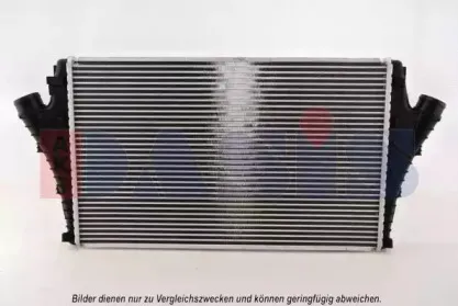 Интеркулер AKS DASIS купить