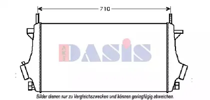 Интеркулер AKS DASIS купить