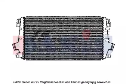 Интеркулер AKS DASIS купить