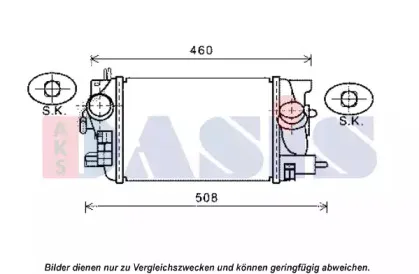 Интеркулер AKS DASIS купить