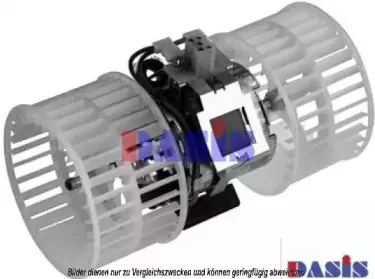 Вентилятор салона AKS DASIS купить