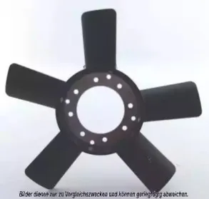 Крыльчатка вентилятора, охлаждение двигателя AKS DASIS купить