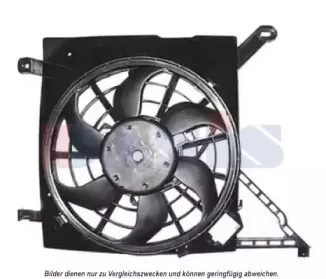 Вентилятор, охлаждение двигателя AKS DASIS купить