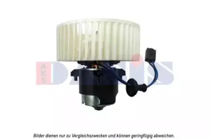 Вентилятор салона AKS DASIS купить