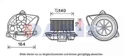 Вентилятор салона AKS DASIS купить
