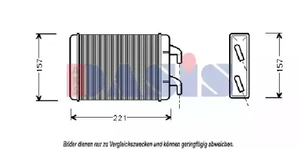Теплообменник, отопление салона AKS DASIS купить