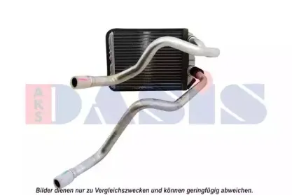 Теплообменник, отопление салона AKS DASIS купить