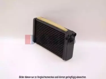 Теплообменник, отопление салона AKS DASIS купить