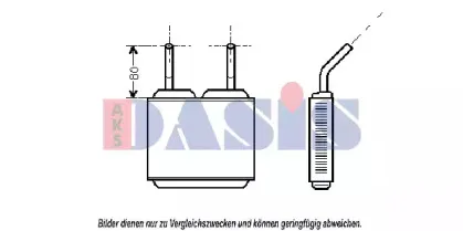 Теплообменник, отопление салона AKS DASIS купить