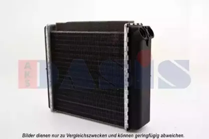 Теплообменник, отопление салона AKS DASIS купить