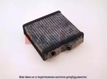 Теплообменник, отопление салона AKS DASIS купить