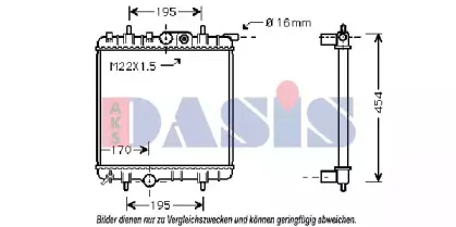 Радиатор, охлаждение двигателя AKS DASIS купить