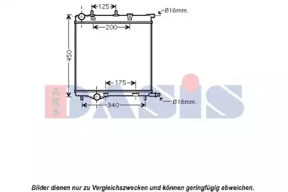 Радиатор, охлаждение двигателя AKS DASIS купить